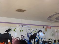 -上海动物园(地铁站)