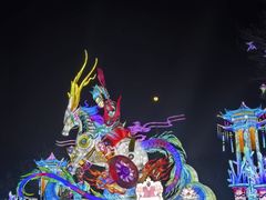 -厦门园林博览苑