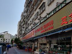 -新享乐海鲜(翠华路店)