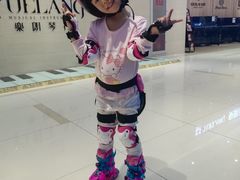 -云霄之星少儿滑板轮滑跳绳(远洋未来广场店)