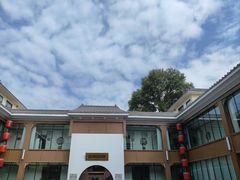 -岚县土豆宴(总部)