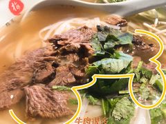 -越南牛肉河粉餐厅(书院巷店)