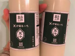 -盒马鲜生(龙德广场店)