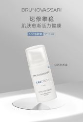 -东方美美容SPA会所