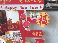 -金龙·打边炉(武进路店)