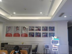 -丽都整形美容医院·全国连锁旗舰店