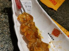 烤筋皮-锦州御烧烤·形象店(人民街店)