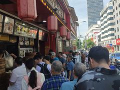 -清泉阁包子铺(中山路店)