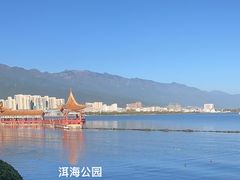 -洱海月湿地公园