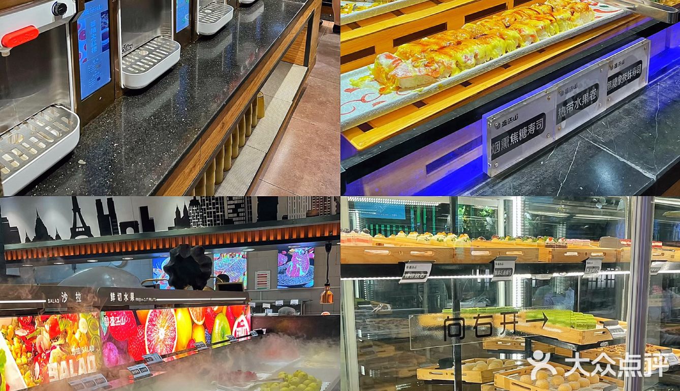 一家店！300多种菜品满足你的味蕾！
