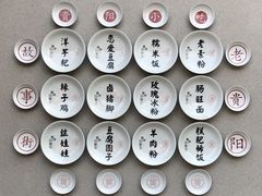 -天河潭旅游度假区