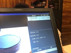-Awfully Chocolate(来福士广场店)