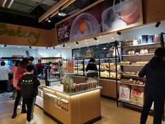 -bItBakery(岭南站店)