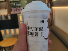 -都可手作(学士街手作店)