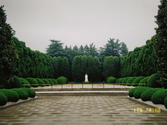 -宋庆龄陵园