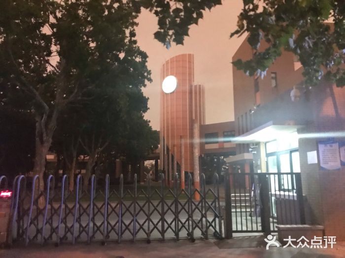 山东省青岛第二中学(江西路分校)图片