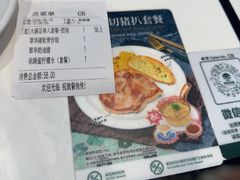 -翠华餐厅(维璟印象城店)