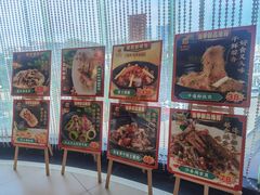 -御满江海鲜酒家(洛溪新城店)