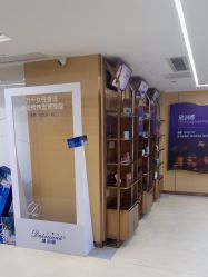 -南京康美美容医院·旗舰店