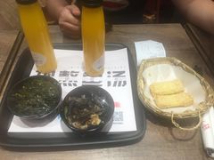 -好人民间小吃·番茄鱼酸菜鱼(木渎悠方店)