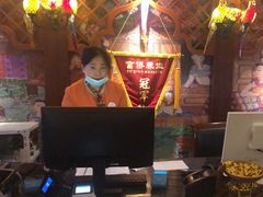 -富侨养生(康乾店)