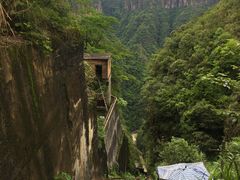 -广东大峡谷