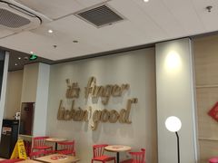 -肯德基(八里台店)