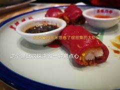 -荔银肠粉·非遗手藝(夫子庙店)