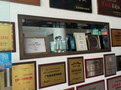 -阿四台山黄鳝饭(东门店)