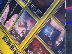 -移动谜城·大笨象密室逃脱(五棵松店)