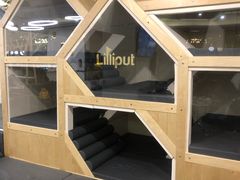 -Lilliput粒粒堡亲子餐厅(置汇旭辉店)