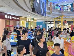 -万达广场(厦门湖里店)