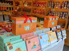 零售区-金顺昌桂林桂花伴手礼(正阳一店)