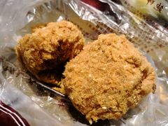 蟹黄肉松小贝-鲍师傅糕点(春熙路店)