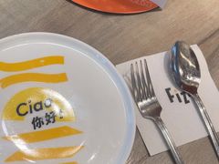 -菲滋意式餐厅(富阳东方茂店)