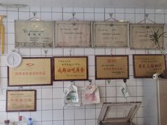 -开封张记烧鸡(花牌坊街123号院店)