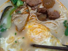 特色红烧牛三宝-金杨拉面王(杨南路店)