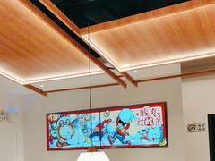 -太二酸菜鱼(福州泰禾店)