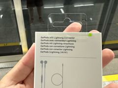 -Apple零售店(成都太古里店)