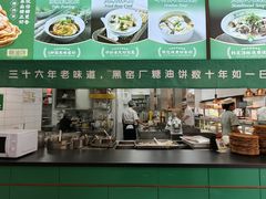 -黑窑厂糖油饼烤鸭·清真菜(旗舰店)
