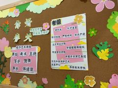 -小银星艺术团(河埒口校区)