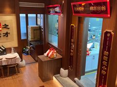 -德天顺盖码饭(人民西路店)