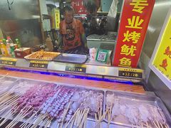 -大学城夜市