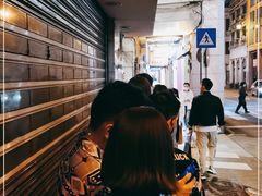 -明记牛杂(新马路分店)