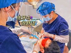 -常州现代口腔门诊部