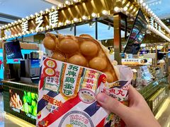-天虹购物中心(深圳龙华店)