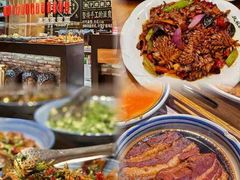 -張飛扒肉·龙江非遗(道外店)