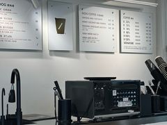 -BLATAGE COFFEE