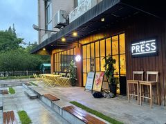 -THE PRESS(复旦大学店)