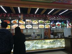 -大清花饺子(五五路店)